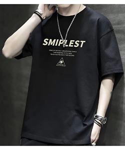 Camisetas de Manga Corta para Hombre, Pedidos al por Mayor, Mezcla de Algodón de Alta Calidad, Camisetas Extra Grandes, Fabricante de Ropa para Mujer de Tallas Grandes - Product Image 2