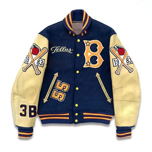 Factory Made Men's Hooded Varsity <b>Jacket</b> Stand Waterproof Anti-UV Eco-Friendly Breathable Winter High Quality Trending Front - Product Image 1