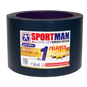 Sbr ลูกกลิ้งยางโรงสีข้าว,กลองอลูมิเนียม14นิ้วสำหรับเครื่องม้วนซูชิม้วนข้าวลูกกลิ้งทำข้าว Diy - Product Image 2