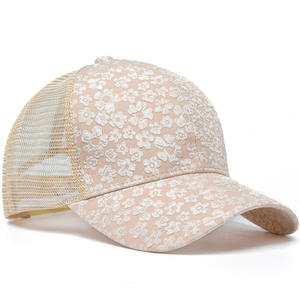 หมวกแก๊ปแฟชั่นเกาหลีลายดอกไม้สำหรับผู้หญิง หมวกเบสบอลตาข่ายระบายอากาศสำหรับฤดูร้อน พร้อมลูกไม้กันแดดแบบมีรูระบายอากาศ - Product Image 3
