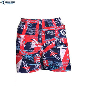 Shorts de bain pour hommes à séchage rapide, motif palmier, taille élastique, décontractés, 100% polyester tissé - Product Image 6
