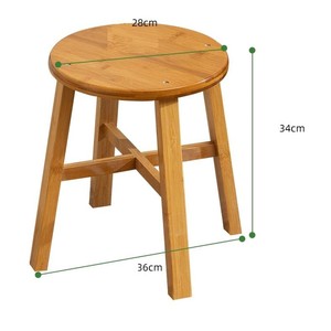 Bamboo Wood <b>Step</b> <b>Stool</b> Eco-Friendly Sustainable Natural Blonde Wholesale - Product Image 3