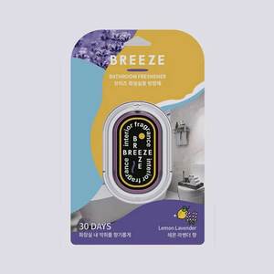 Ambientador en Gel para Baño BREEZE Limón y Lavanda, Fragancia para Inodoro, Desodorante para Espacios de Baño - Product Image 1