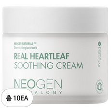 Neogen Real Heartleaf 80g Crema Lenitiva Idratante con Centella in Tubo - Sconto 10 pezzi - Product Image 1