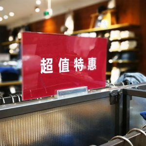 Portaetiquetas Magnético para Estantes, Adhesivo de PVC para Supermercados, Tiendas y Comercios - Product Image 6