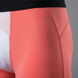 กางเกงเลกกิ้งออกกำลังกายผู้ชายแบบพรีเมียม ยืดหยุ่น แห้งเร็ว ระบายอากาศได้ดี เหมาะสำหรับเล่นบาสเก็ตบอล ฟิตเนส และกีฬาอื่นๆ - Product Image 5