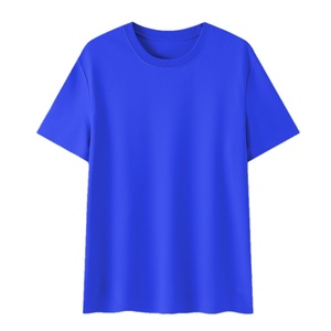 เสื้อยืดคอกลมแขนสั้นผู้ชาย สีน้ำเงินรอยัล ผ้าฝ้าย ทรงปกติ สไตล์ลำลอง ผ้าถัก สีพื้น ดีไซน์เรียบง่าย โลโก้ด้านหน้า เป็นมิตรกับสิ่งแวดล้อม - Product Image 1
