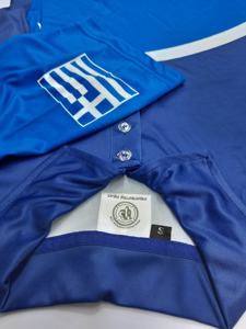 Conjunto Deportivo Ligero Azul para Hombre, 100% Poliéster Transpirable, Camiseta y Pantalones, Uniforme, Talla Adulto - Product Image 4