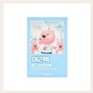 แผ่นมาส์กหน้า Ripeulraimi Janmang Loopy Moisturizing Night Shift Pack 5 แผ่น แผ่นมาส์กทองคำ แผ่นมาส์กหน้า แผ่นมาส์กบำรุงผิวหน้า - Product Image 4