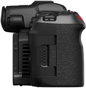 Cache-caméra pour EOS R5 C (R5C) - Product Image 1