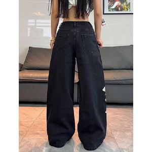Jean en denim noir pour femme, coupe bootcut, tissé, broderie florale, taille haute, coupe droite, style baggy, streetwear décontracté - Product Image 3