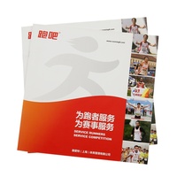 Papier couché C2s brillant pour impression offset en rouleau, format standard