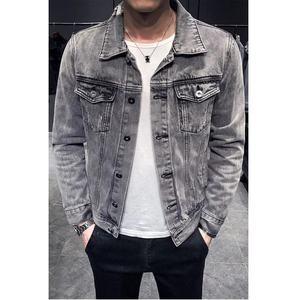 Wholesale <b>Customized</b> Men's <b>Jackets</b> Washed <b>Denim</b> Jean <b>Jackets</b> Hot Selling Street Wear Fashionable Streetwear <b>Jacket</b> - Product Image 4
