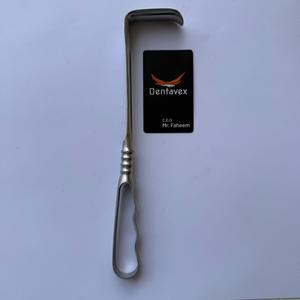 Stainless Steel Manual Richardson Retractor 24cm/44x38mm Hollow Loop <b>Handle</b> Curved Blade <b>Chest</b> Abdominal CE By Dentavex - Product Image 1