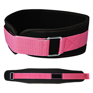 Ladies Adjustable Pink Neoprene Weightlifting <b>Belt</b> with Professional Lumbar Support for Gym Fitness Training-Waist Protector - Product Image 4