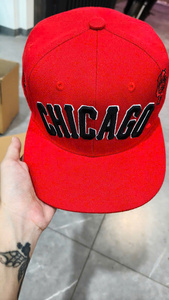 Wholesale Custom Logo 3D Embroidery 6 Panel <b>Flat</b> Bill Baseball Snapback <b>Cap</b> Cotton Fabric Structure Street For <b>Man</b> And Woman - Product Image 3