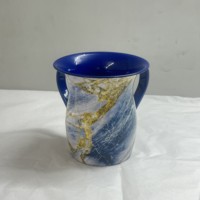 Tasse de lavage rituel Judaica à double poignée en acier inoxydable, vaisselle juive pour le lavage des mains avant et après les repas
