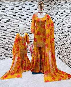 Conjunto de Sharara de Georgette con Estampado Digital a Juego para Madre e Hija con Dupatta – Colección de Ropa Festiva - Product Image 3