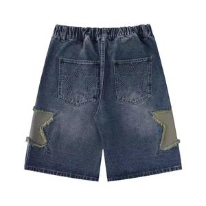 Nouvelle Arrivée Short Bermuda en Jean pour Homme Style Streetwear avec Broderie Patch et Design Unique Chrome Heart, Tricoté, Respirant et Infroissable - Product Image 3