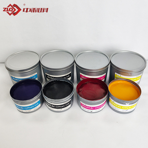 Toyo Quality Sheet Fed <span class=keywords><strong>Offset</strong></span> Printing para tinta CMYK Color All Pantone Color Inks Producto de calidad - Product Image 3