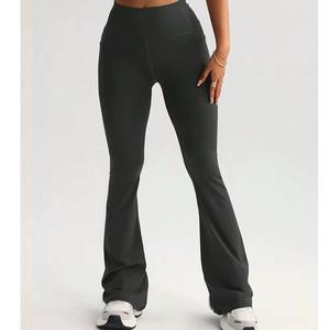 Leggings de sport et de yoga pour femmes, taille haute, personnalisables en gros, ultra doux, sans coutures, sensation seconde peau, pour le quotidien - Product Image 2