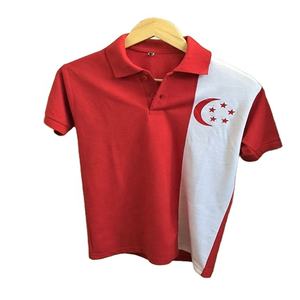 Jersey informal personalizado para hombre para camisa algodón patrón sólido manga corta transpirable ODM bolsillo 180g ropa sostenible - Product Image 1