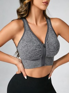 Soutien-gorge de sport fonctionnel pour femme, dos nageur, maintien moyen, extensible à l'avant, côtelé, col en V, anti-humidité - Product Image 6