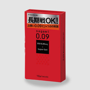 Distributeurs en gros de préservatifs de taille standard ultra-fins, <span class=keywords><strong>sans</strong></span> <span class=keywords><strong>latex</strong></span>, de marque privée, de qualité supérieure - Product Image 6
