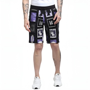 Pantalones Cortos de Sublimación de Último Diseño, Precio Bajo, Calidad Premium, Nueva Venta Caliente, Ropa para Hombre 2026, Pantalones Cortos de Gimnasio Sublimados Personalizados - Product Image 1