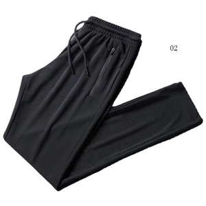 Pantalon d'été décontracté pour hommes, grande taille, respirant, léger, à séchage rapide, pantalon long Harun pour hommes, pantalon noir à cordon de serrage - Product Image 1