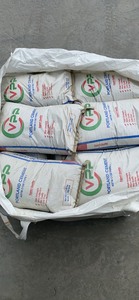 Cemento Portland de secado rápido, la mejor calidad, precio más económico para Kiribati - Product Image 3