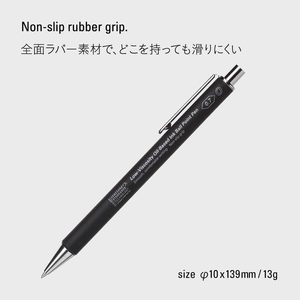 Lápiz Mecánico Metálico KITERA LIFT+ 0.7mm |   Núcleo de Metal Completo |   Grabado con Láser |   Plomo para fusil negro |   Tinta Negra/Azul/Roja |   Japón - Product Image 6