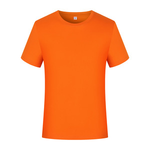 T-shirt en coton à manches courtes pour homme, couleur unie, col rond, coupe classique, style décontracté, tissu jersey respirant - Product Image 3