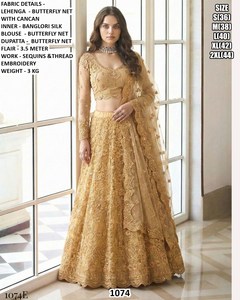 Lehenga Eshaal Morado, Largo Hasta el Suelo, con Protección Solar y de Secado Rápido para Bodas/Fiestas - Product Image 1