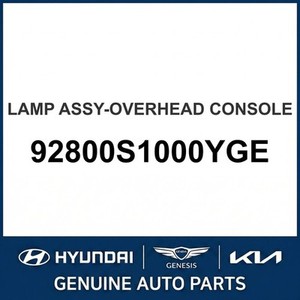 Nouvelle lumière intérieure Santa Fe 92800S1000YGE - Product Image 1