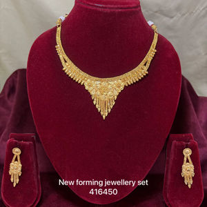 Conjunto de Collar y Aretes de Latón Chapado en Oro de 18K para Mujer, Joyería de Moda para Compromiso, Aniversario, Boda y Fiesta - Product Image 1