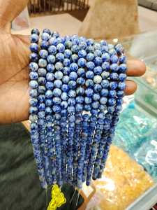 Cuentas Redondas de Piedra Natural de Sodalita Pulida de 10 mm, Color Azul Jaspeado, para Fabricación de Joyería DIY - Product Image 2