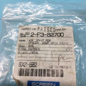 DNS 2-F3-82700 SPIN CHUCK RETAINER, <b>SPACER</b>, SSWR - Trusted Global Legacy Semiconductor Equipment and Parts at - Product Image 2