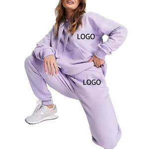 2023 nouveautés Logo personnalisé broderie impression survêtement personnalisé Jogging costume et survêtements décontractés couleur rose pour femme - Product Image 1