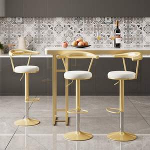 Tabourets de bar modernes réglables et pivotants avec rembourrage en velours Tabourets de comptoir en blanc - Product Image 5