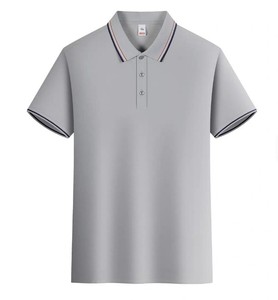 T-shirt sportif uni pour homme en tricot avec impression numérique, séchage rapide, logo personnalisé disponible en stock - Product Image 2