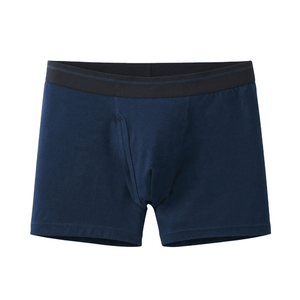 Caleçons boxers gris pour hommes, taille mi-haute, couleur unie, respirants, en coton tricoté - Product Image 5