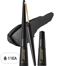 Neogen Extra Voluminous Metal para Rímel, Set de 4ml + 4ml Recarga, Negro, 11 Piezas - Maquillaje Líquido Químico con Descuento - Product Image 1