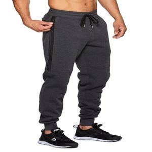 Pantalon cargo pour homme, modèle 2026, prix bas, qualité export, haut de gamme, meilleur design, pantalon cargo tendance pour homme - Product Image 5