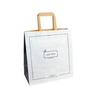 Custom Eco Friendly Kraft Paper Restaurant Delivery <b>Bags</b> Flat Handle Sushi Takeout Food <b>Packaging</b> <b>Bags</b> Factory - Product Image 1