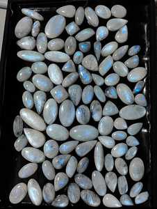 MAHNAJ GEMS - Lote de Gemas Sueltas de Piedra Lunar Arcoíris Natural para Joyería Fina - Product Image 5