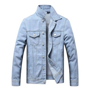 Men Fashion <b>Denim</b> Jacket Casual Streetwear Jean Outerwear Classic Blue <b>Denim</b> Jacket Women Casual Daily Jean <b>Coat</b> Oem Orders - Product Image 6