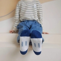 Chaussettes courtes en coton respirantes et légères pour garçons, série bleue à rayures, lot de 5 paires