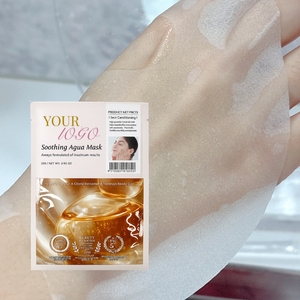 Mascarilla Facial de Lujo con Exosomas y Péptidos de Serpiente, Complejo Antiarrugas, Hidratación y Confort para Piel Sensible, Venta al por Mayor OEM - Product Image 3