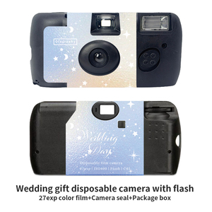 Appareil photo argentique 35 mm à usage unique personnalisé pour mariage, 27 clichés, mise au point fixe, flash, style Fuji LOMOPIE - Product Image 2